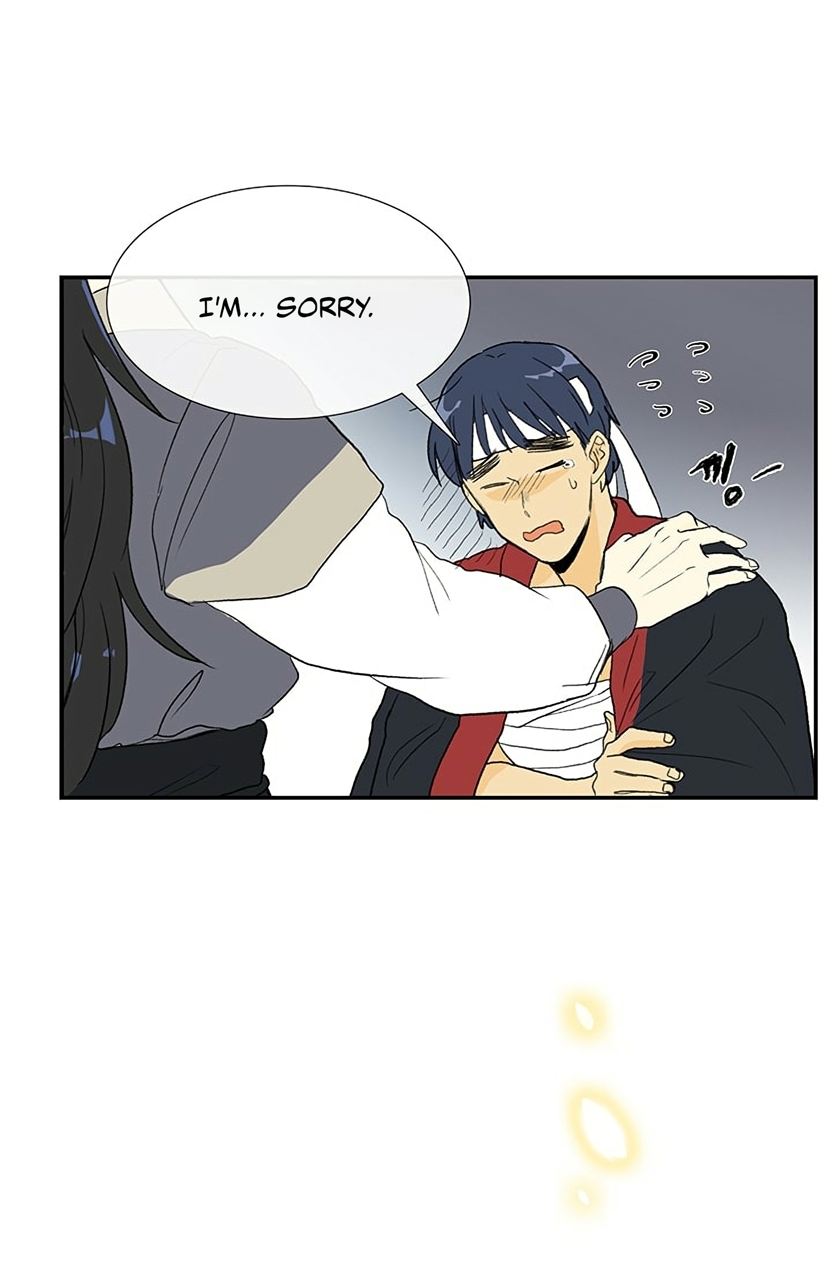 The Scholar's Reincarnation Chapter 97 17